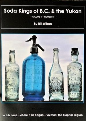 Soda Kings Vol 1, Issue 1 Cover
